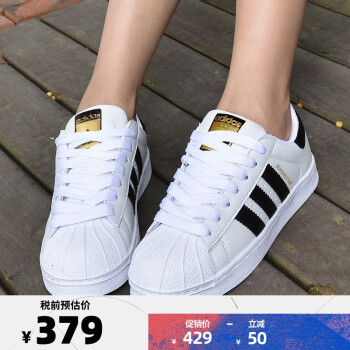 ADIDASϴ˹건ͷ˶ЬҶϵСЬŮFU7712 FU7712 35.5