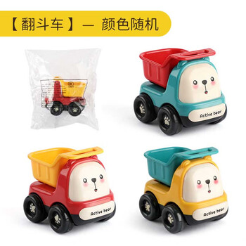 竺古力 萌熊惯性车 翻斗车母婴玩具类商品-全利兔-实时优惠快报