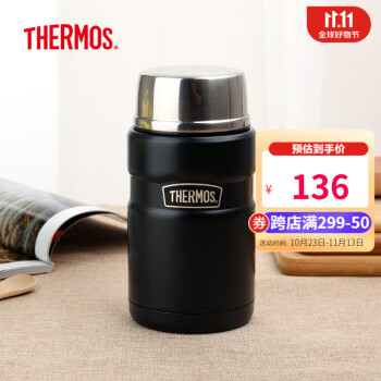 ħʦTHERMOSճЧ䱣ձչʳޱ㵱 SK-3020-BK ɫ 710ml