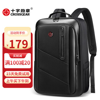 CROSSGEAR 十字勋章 17.3英寸 双肩背包服饰鞋包类商品-全利兔-实时优惠快报