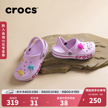 crocs۶ЬſĥһŵЬ|205089 ٷ/ǹ-6TG 43(270mm)