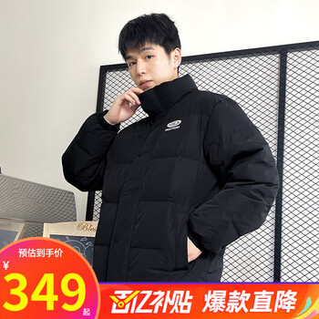 SKECHERS 斯凯奇 2023冬季新款短款羽绒服 男女同款情侣保暖梭织外套全利兔-实时优惠快报