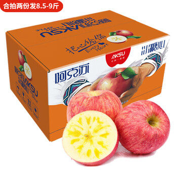 阿克苏苹果 5斤装 果径75-80mm食品类商品-全利兔-实时优惠快报