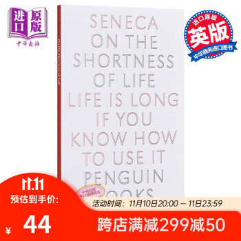 Ԥ ڿ֮ Ӣԭ On the Shortness of Life Seneca