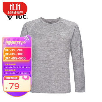 BLACKICE 黑冰 男士速干长袖T恤 RWY529551M运动户外类商品-全利兔-实时优惠快报