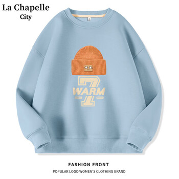 La Chapelle City 拉夏贝尔 女士圆领卫衣全利兔-实时优惠快报