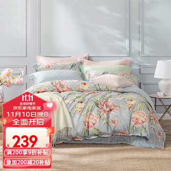 FUANNA 富安娜 纯棉四件套 蝶梦1.8米床家具家装类商品-全利兔-实时优惠快报