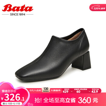 Bata复古踝靴女秋商场新款羊皮粗跟通勤优雅高跟单鞋3343CCM3 黑色 36