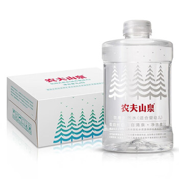 低过开门红：农夫山泉 天然饮用水（适合婴幼儿）1L*12瓶整箱全利兔-实时优惠快报