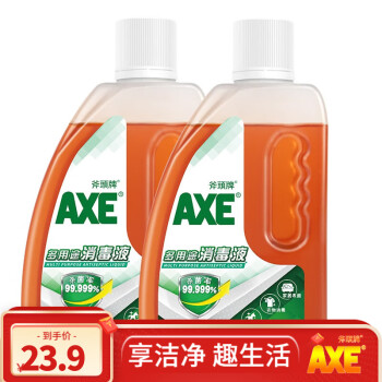 ͷAXE  Һڵذˮɱ 400ML*2