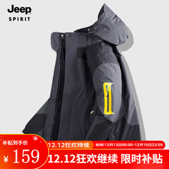 JEEP SPIRIT пﶬһӺ׷ˮů޷ 552/пɫ 5XL