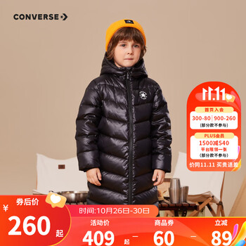 CONVERSE 匡威 男女童中长款羽绒服母婴玩具类商品-全利兔-实时优惠快报