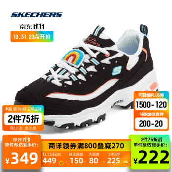 20点开始、PLUS会员：SKECHERS 斯凯奇 熊猫鞋女2023年植绒小白鞋运动休闲896140运动户外类商品-全利兔-实时优惠快报
