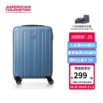美旅 拉杆箱 时尚质感条纹万向轮旅行大学生行李箱女密码箱旅行箱 TC3 TC3-雾霾蓝 20英寸服饰鞋包类商品-全利兔-实时优惠快报