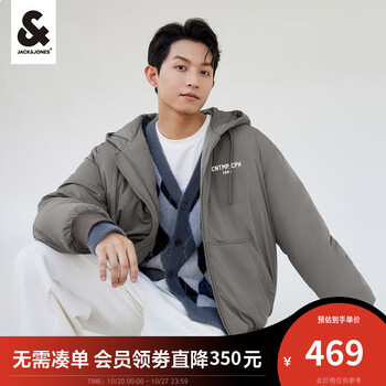 杰克琼斯 男士印花连帽棉服服饰鞋包类商品-全利兔-实时优惠快报