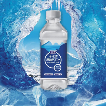 有券的上：JINSHUIFANG 今水坊 原味无汽苏打水 350ML*12瓶全利兔-实时优惠快报