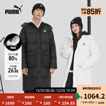 PUMA ٷ Ůͬ³ñ BUTTON 539572 -02 XL(185/104A)