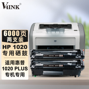 V4INKû1020hp laserjet 1020 plusӡר2֧װ׼ӷī2612aīۺhp1020