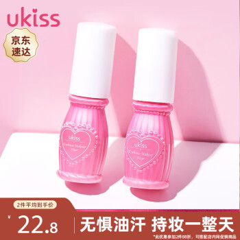 ˼ukissüë6ml ޻Һüüü۳־÷ˮ  ױˬˮ