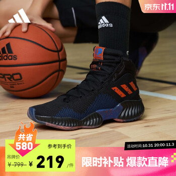 adidas 阿迪达斯 Pro Bounce 2018 男子篮球鞋 FW5744 黑/橙/蓝 40运动户外类商品-全利兔-实时优惠快报