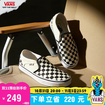 VANS˹ٷ רAsherڰ̸շЬ ڰ̸(п) 46