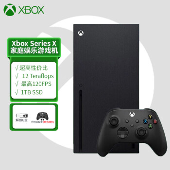 XBOX΢Xbox Series XͥϷ Xbox 4K XSXϷ Series X+U̡ 