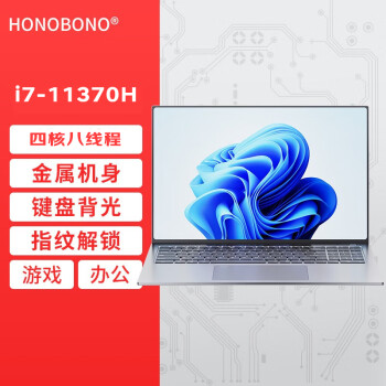 HONOBONO 2023¿ӢضI5 I7 I9+RTX3060ԿʼǱԸϷѧʦ Intel Core ӢضI7 48߳ 32Gڴ 512G̬Ӳ
