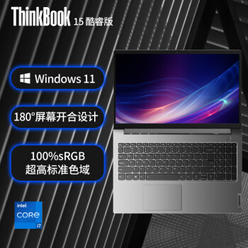 ThinkPadThinkBook 14 15 ᱡ ð칫 ѧ ThinkPadʼǱ 15.6Ӣ i7-1165G7 MX450 24GBڴ 1TB SSD