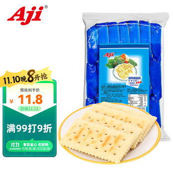 Aji 苏打饼干 酵母减盐味 472.5g全利兔-实时优惠快报