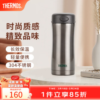 ħʦTHERMOS ֱ±ˮذ칫ұЯ400ml JCG-400 ɫ