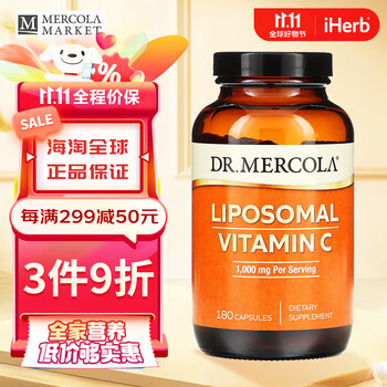 Dr. Mercola 脂质体维生素C 1000毫克 180粒全利兔-实时优惠快报