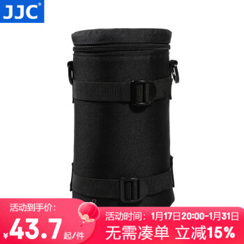 JJC ͷɰ ͷͲڵ ˮ ڼ῵ḻʿŵ  DLP-5 ڳߴ磺11cmx19cm