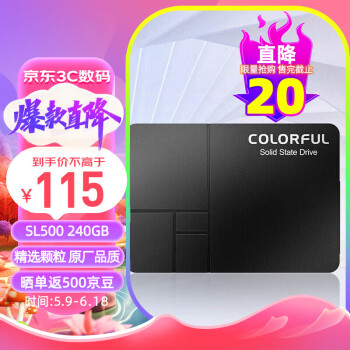 ߲ʺ磨ColorfulSL300/SL500 SSD̬Ӳ SATA3.0ӿ̨ʽʼǱ̬ ս 洢 ̬Ӳ SL500 240Gװ