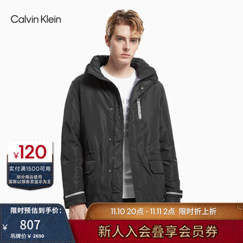 错过等一年：卡尔文·克莱恩 Calvin Klein 男士连帽羽绒风衣外套 4MH1O404全利兔-实时优惠快报