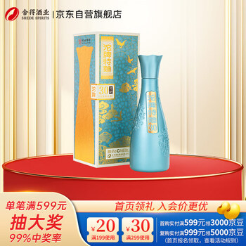 沱牌 特曲 窖龄30 50度 浓香型白酒 500ml 单瓶装-全利兔