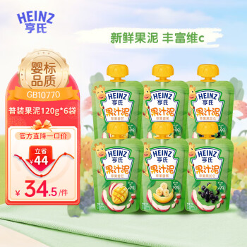  (Heinz) ƻâ㽶ڼظ3ֿζ֭װ120g*6