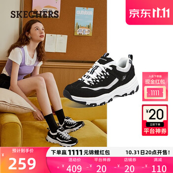 SKECHERS 斯凯奇 老爹鞋女运动鞋熊猫鞋休闲厚底增高百搭8730076 8730076-黑色/多彩色/BKMT 37服饰鞋包类商品-全利兔-实时优惠快报