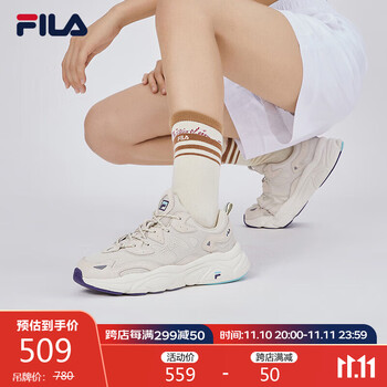 FILA 斐乐 官方女鞋MARS火星鞋老爹鞋复古跑步鞋休闲运动鞋运动户外类商品-全利兔-实时优惠快报