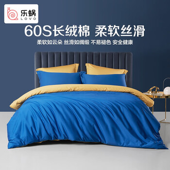 LOVO 乐蜗家纺 布波假日 60支新疆长绒棉四件套 1.5米/1.8米床适用被芯200*230cm家具家装类商品-全利兔-实时优惠快报