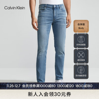 Calvin Klein  Jeans23ʿмԼƬ΢ˮϴţпJ323074 1AA-ţ 30