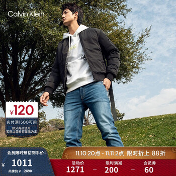 一夜入冬、PLUS会员：Calvin Klein Jeans 卡尔文·克莱恩牛仔 飞行员羽绒服*1+三角内裤3条装*1全利兔-实时优惠快报