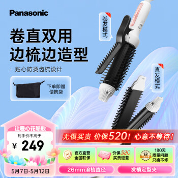 £Panasonic/ֱþֱа ̷ֱֱ EH-HV40W495