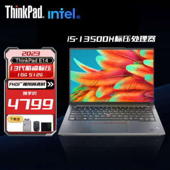 ThinkPadThinkPad E14 I5-1240Pѡ 14Ӣᱡư칫ϷʼǱ 13 I5-13500Hѹ 16G 512G