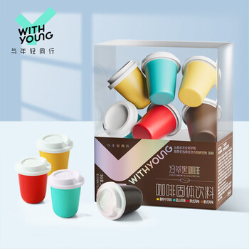 有券的上：WITHYOUNG 美式拿铁冻干咖啡粉 2g*12盒食品类商品-全利兔-实时优惠快报