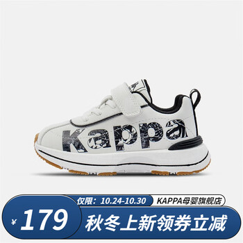 Kappa 卡帕 儿童休闲运动鞋母婴玩具类商品-全利兔-实时优惠快报