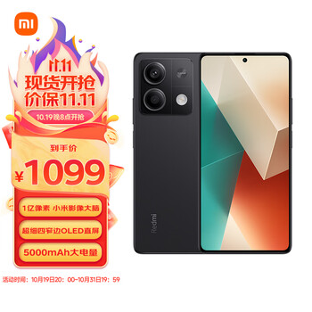 Redmi 红米 Note 13 5G手机 6GB+128GB 子夜黑数码类商品-全利兔-实时优惠快报