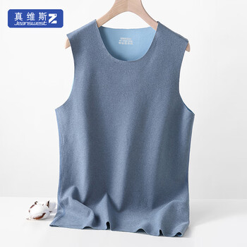 JEANSWEST 真维斯 男士双面绒保暖背心 两件装全利兔-实时优惠快报