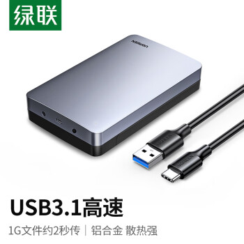 USB3.0ƶӲ̺2.5 3.5ӢType-C SATĄʽʼǱ̬еSSDú USB3.16GbpsϽ