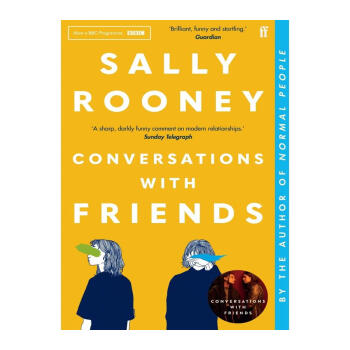 Ӣԭ ³ ¼  Conversations with Friends  ͨ Sally Rooney Normal People