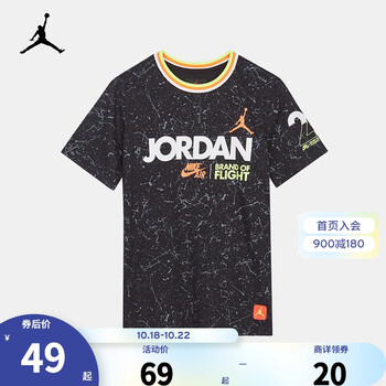 NIKE 耐克 Air Jordan 耐克童装男童短袖T恤夏季儿童纯棉舒适针织短T上衣 正黑色 110母婴玩具类商品-全利兔-实时优惠快报